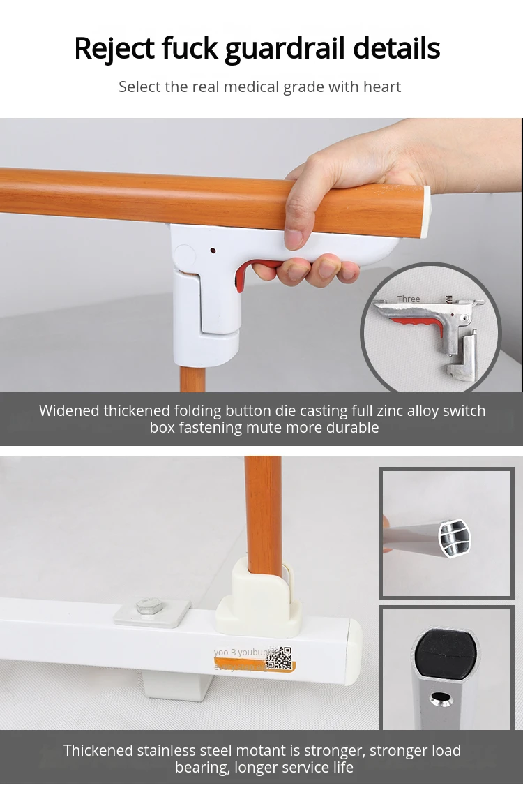 5Section Aluminum Alloy Bed Rail Faux Wood Finish Bedside Safety Guardrail Foldable Bed Support Bar image 4
