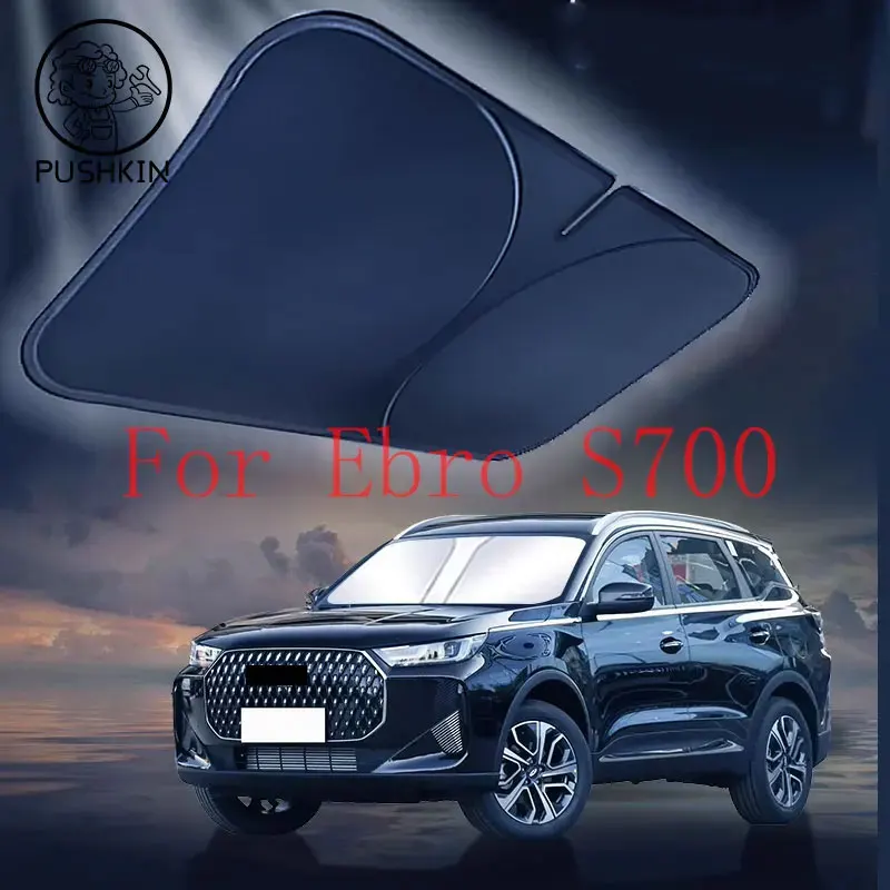 For Ebro S700 2026 2025 Tiggo 7 L 7 Pro max 2025 Car Windshield Sun Shade Blocks UV Ray Reflector Auto Window Visor Shield Cover