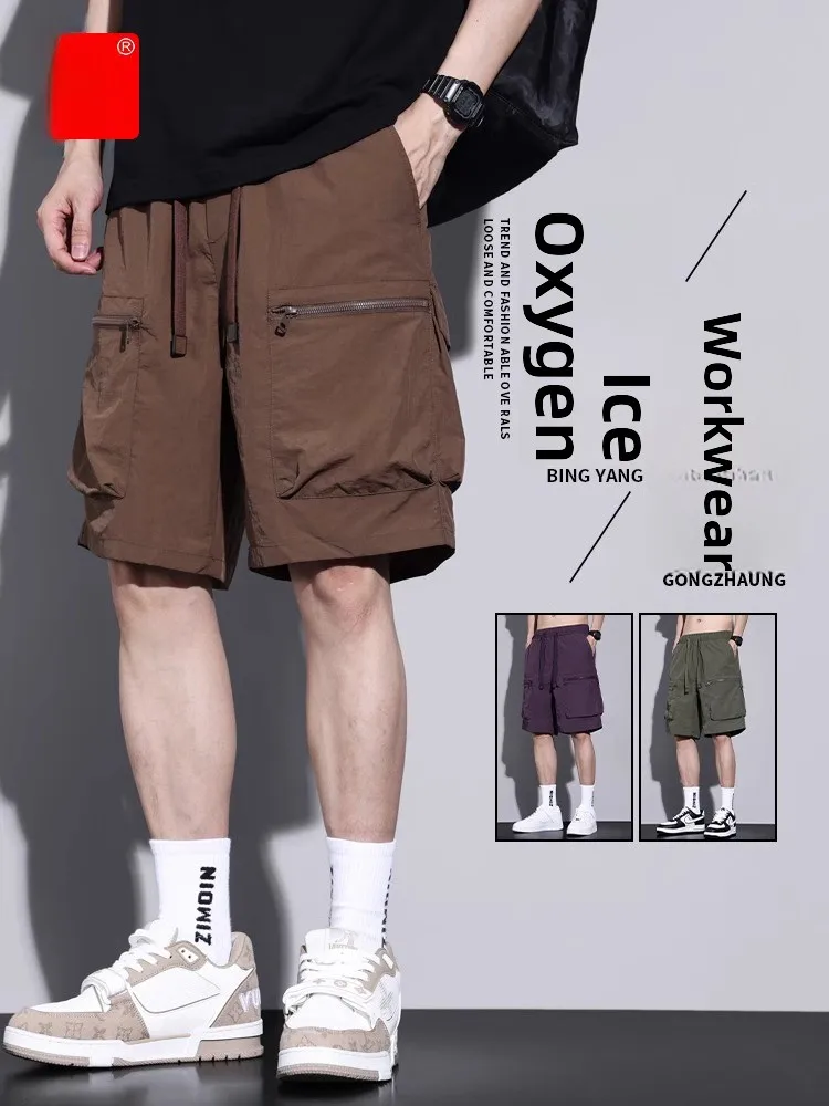 

Ice Silk Casual orts Five-Quarter Length Loose Fit Summer Thin American Retro Workwear Sle for Men Youth Faion Brand