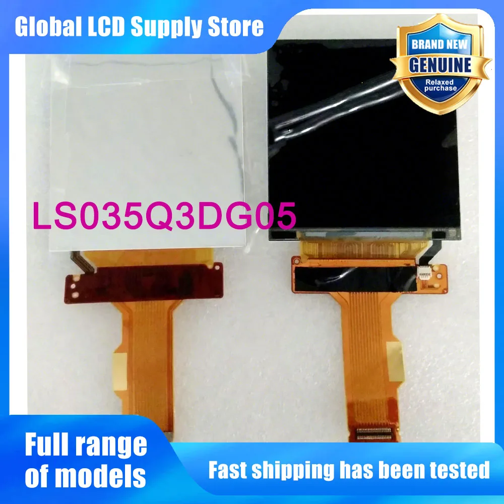 LS035Q3DG05 3.5 Inch LCD Display Screen Panel Original for Sharp Brand New