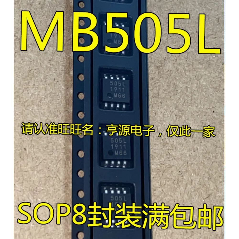 5PCS 12149 MC12149DR2G 505L MB505 AS6041 AUIPS6041G STP4953 STP4953M 2630 SCT2630STER SGL8022W SGL8022 SOP-8