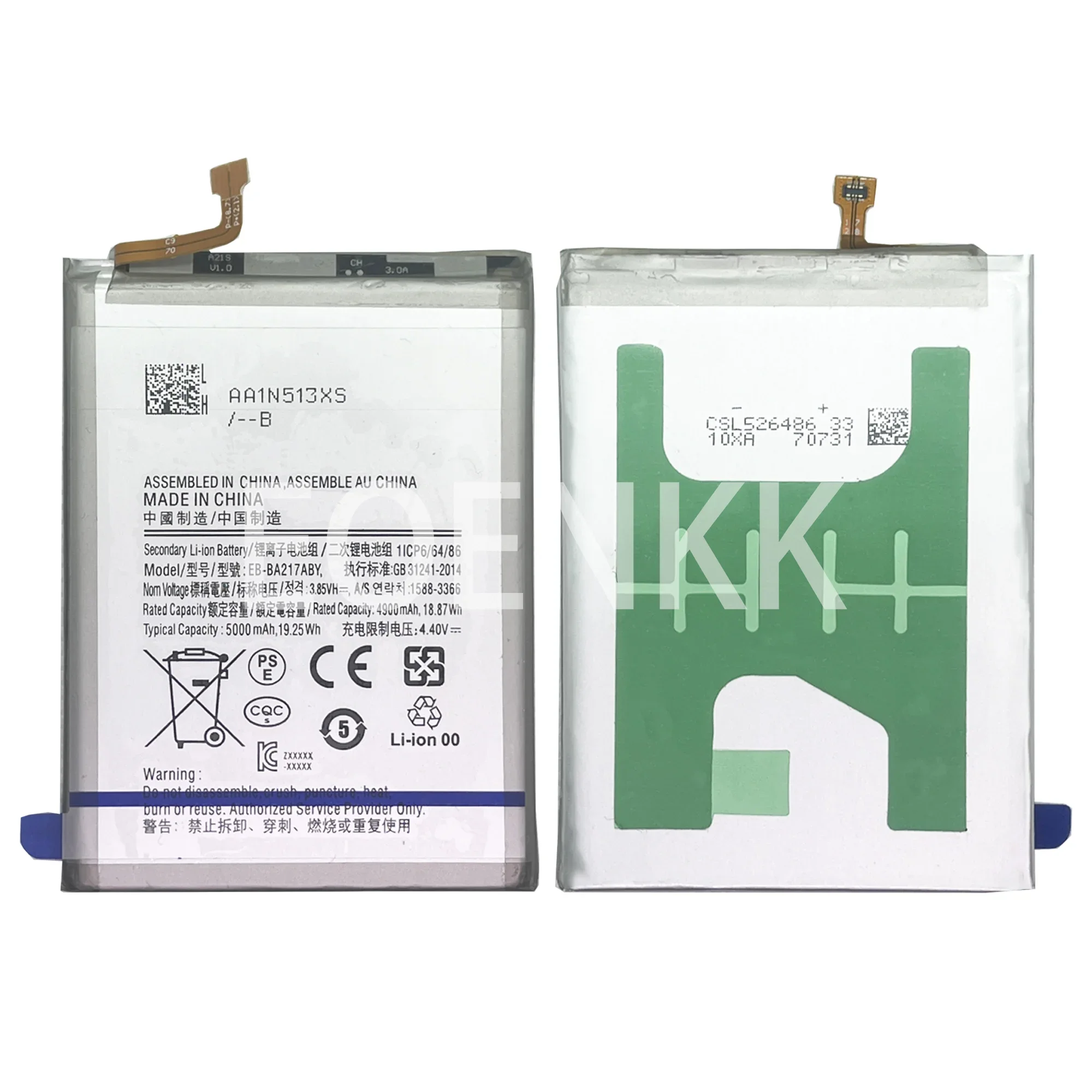 EB-BA217ABY 5000mAh  Replacement Battery For Samsung Galaxy A21s SM-A217F/DS SM-A217M/DS SM-A217F/DSN + tools phone