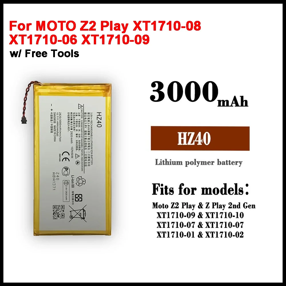 3000 mAh Replacement Battery for Motorola HZ40 MOTO Z2 Play XT1710-08 XT1710-06 XT1710-09 XT1710-11 XT1710 Phone battery