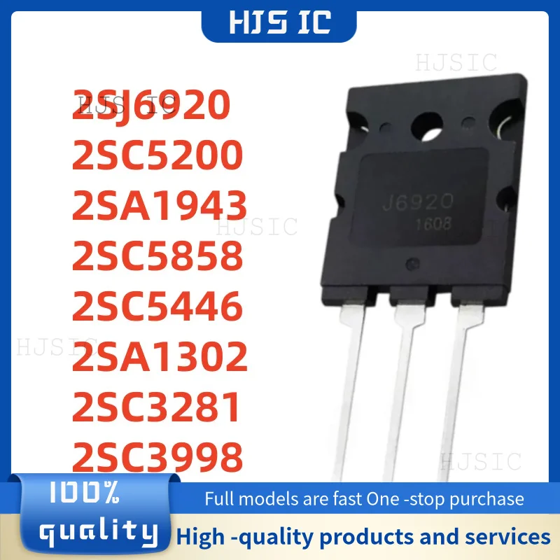 5PCS 2SC5200 C5200 TO-264 2SA1943 A1943 2SC5858 C5858 2SC5446 C5446 2SA1302 2SC3281 A1302 C3281 J6920 2SJ6920 2SC3998 C3998