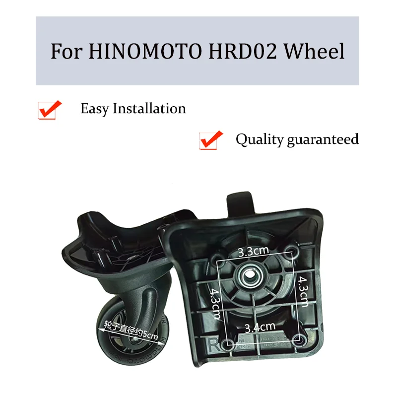 

Suitable For HINOMOTO HRD02 Universal Wheel Trolley Case Wheel Replacement Luggage Pulley Sliding Casters Wear-resistant Repair