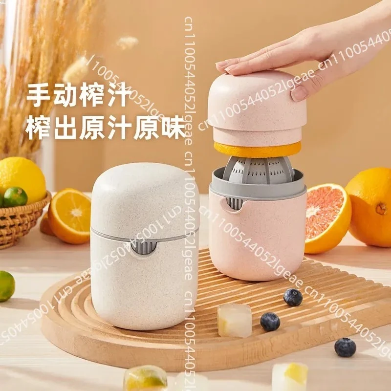 Simple Manual Juicer Small Fruit Orange Juice Press Portable Pomegranate Orange Juicer