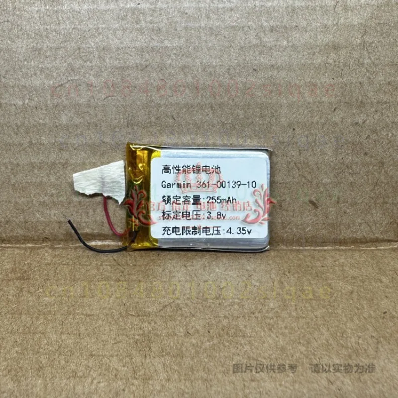 1PCS FOR Garmin Venu 2 Smart Sports Watch Battery 361-00139-10 Brand New Exact Match Replacement Spare Battery