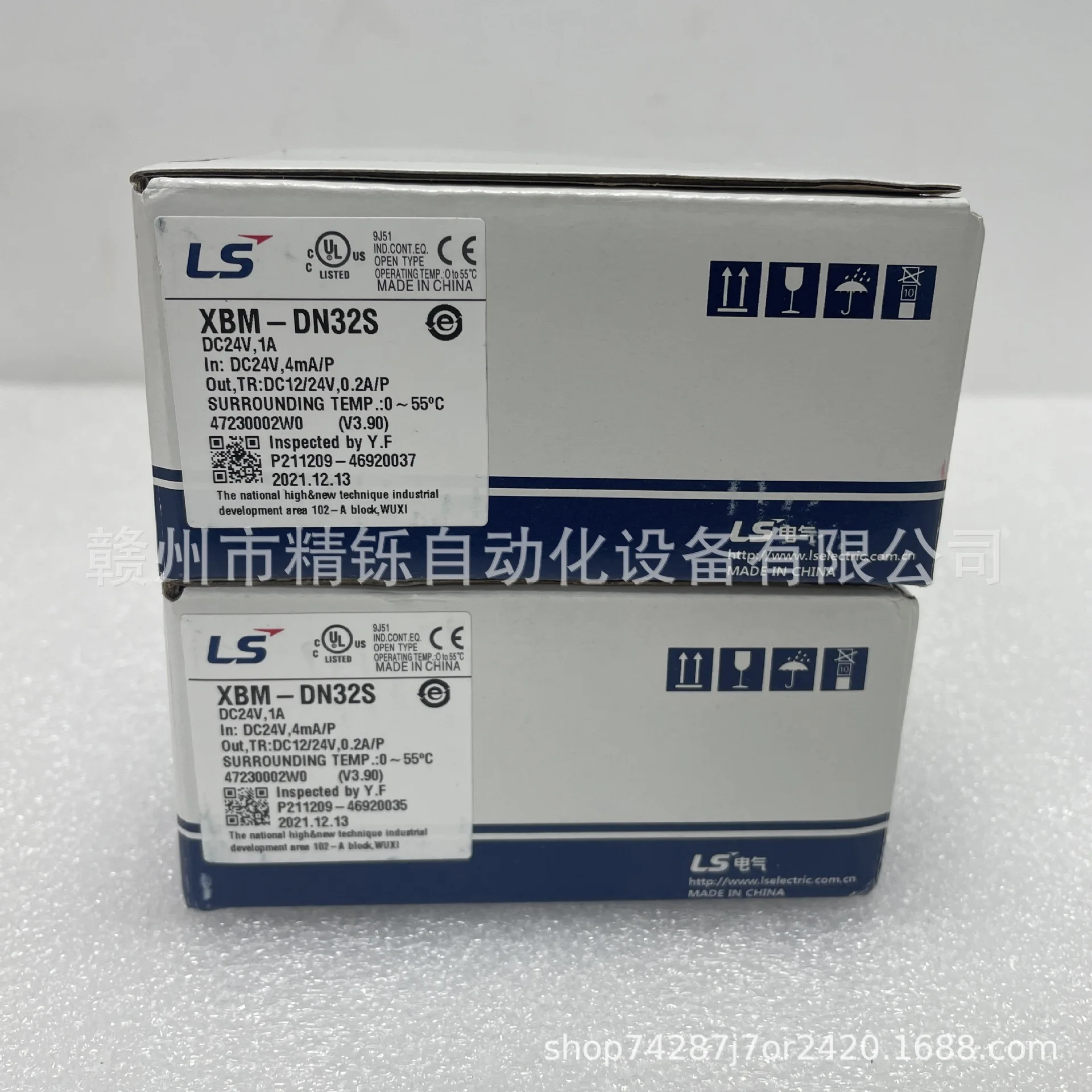 

2025 South Korea LS PLC XGB series XBM-DN32S new, negotiated spot real shot