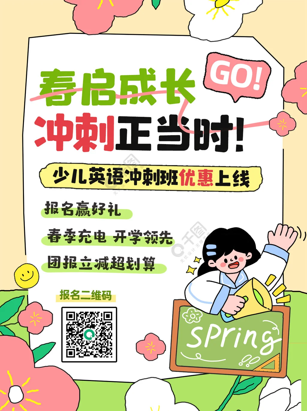 

Комплект из 4 резиновых шин 1.9 дюйма (118*45 мм) для радиоуправляемых краулеров 1/10: Traxxas TRX-4, Axial SCX10, Wraith, Yikong, RGT Wrangler, 1.9 Wheel