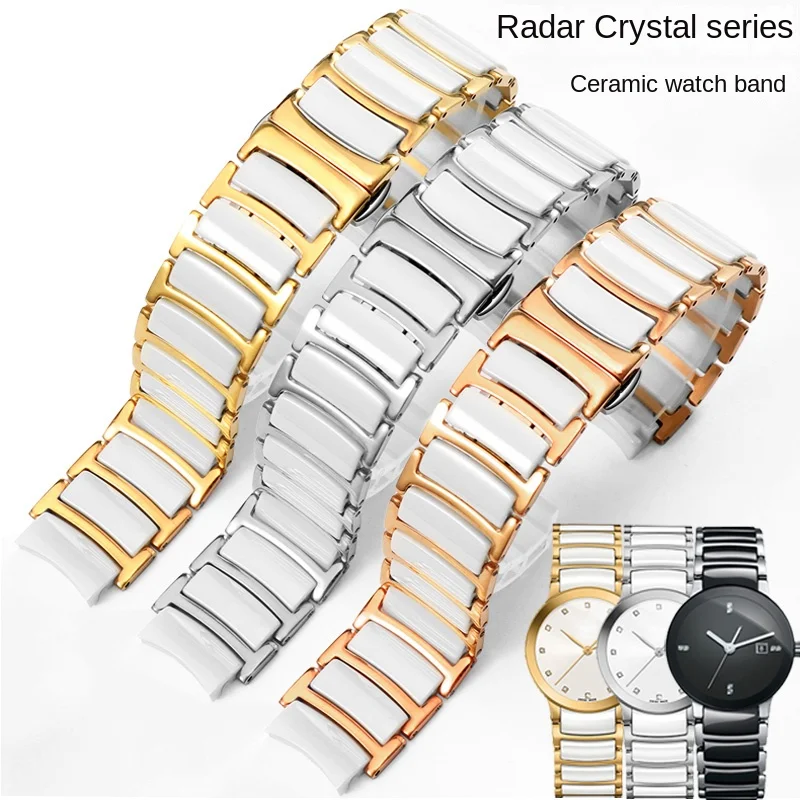 

Interstitial Ceramics Watchband Substitute With Crystal Extraction Series R30927722 Fine Steel Strap For Men Women 16.12/20.16mm