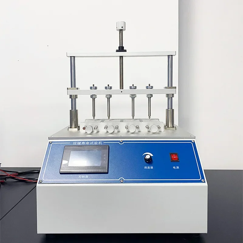 Switch fatigue tester Computer keyboard strike life test