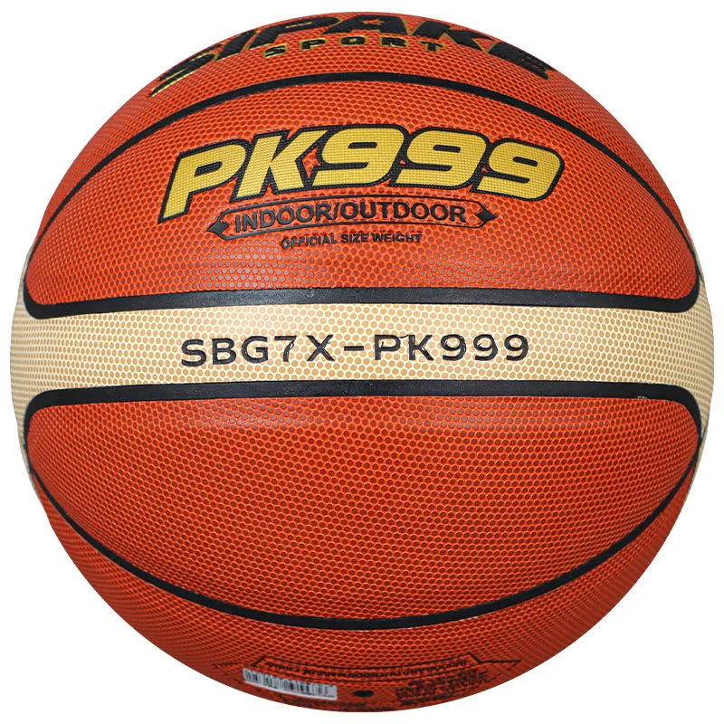 SIPAKE バスケットボール サイズ 7 公式認定競技バスケットボール スタンダードボール メンズ レディース トレーニングボール チームスポーツ