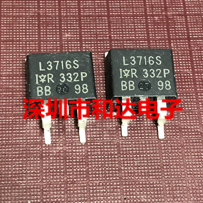 5pcs L3716S IRL3716S TO-263 20V 180A