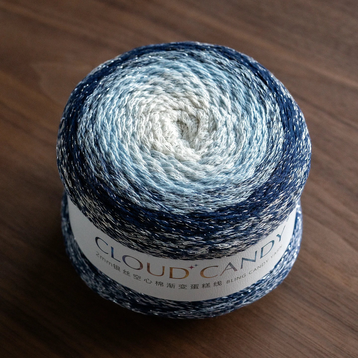 200g Silver Gradient Hollow Cotton Yarn, Milky Way Gradient Cake Thread,Shining Flower Bud Thread,DIY Bag Clothes Crochet Thread