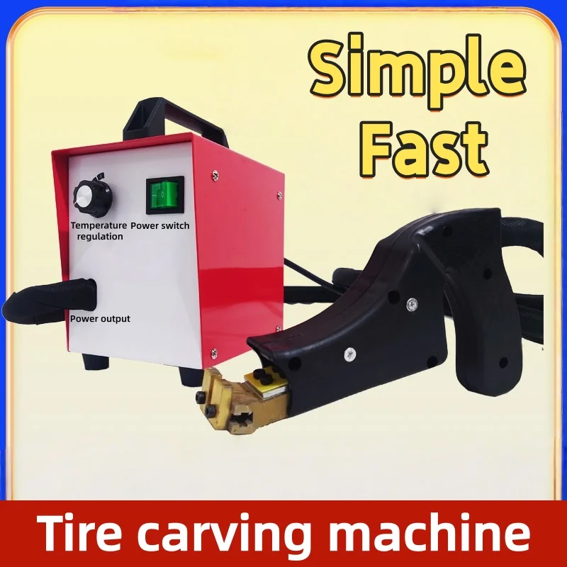 

Гравировальный станок для шин, станок для обработки резиновых канавок, роликовый гравировальный станок, лезвие вилочного погрузчика, гравировка шин, утолщение