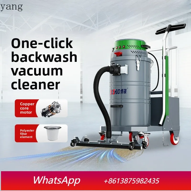 YJQ industrial vacuum cleaner workshop high-power cleaning and reclamation beauty seam industrial vacuum cleaner