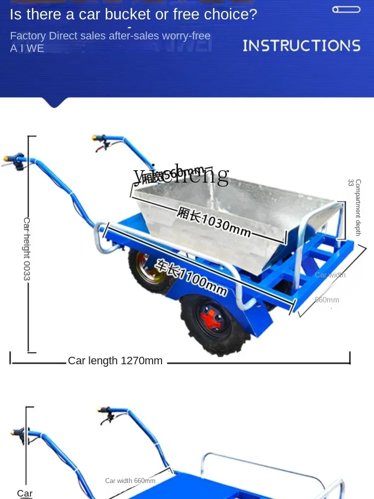 Xl Tricycle Orchard Carrying Household Hand Push Climbing Truck