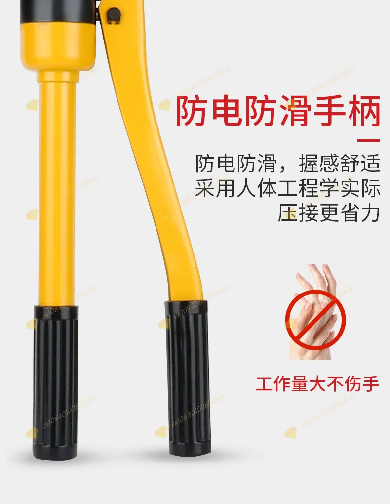 Manual Hydraulic Crimping Plier 70/120/240/300mm² Cable Lug Crimper for Copper A