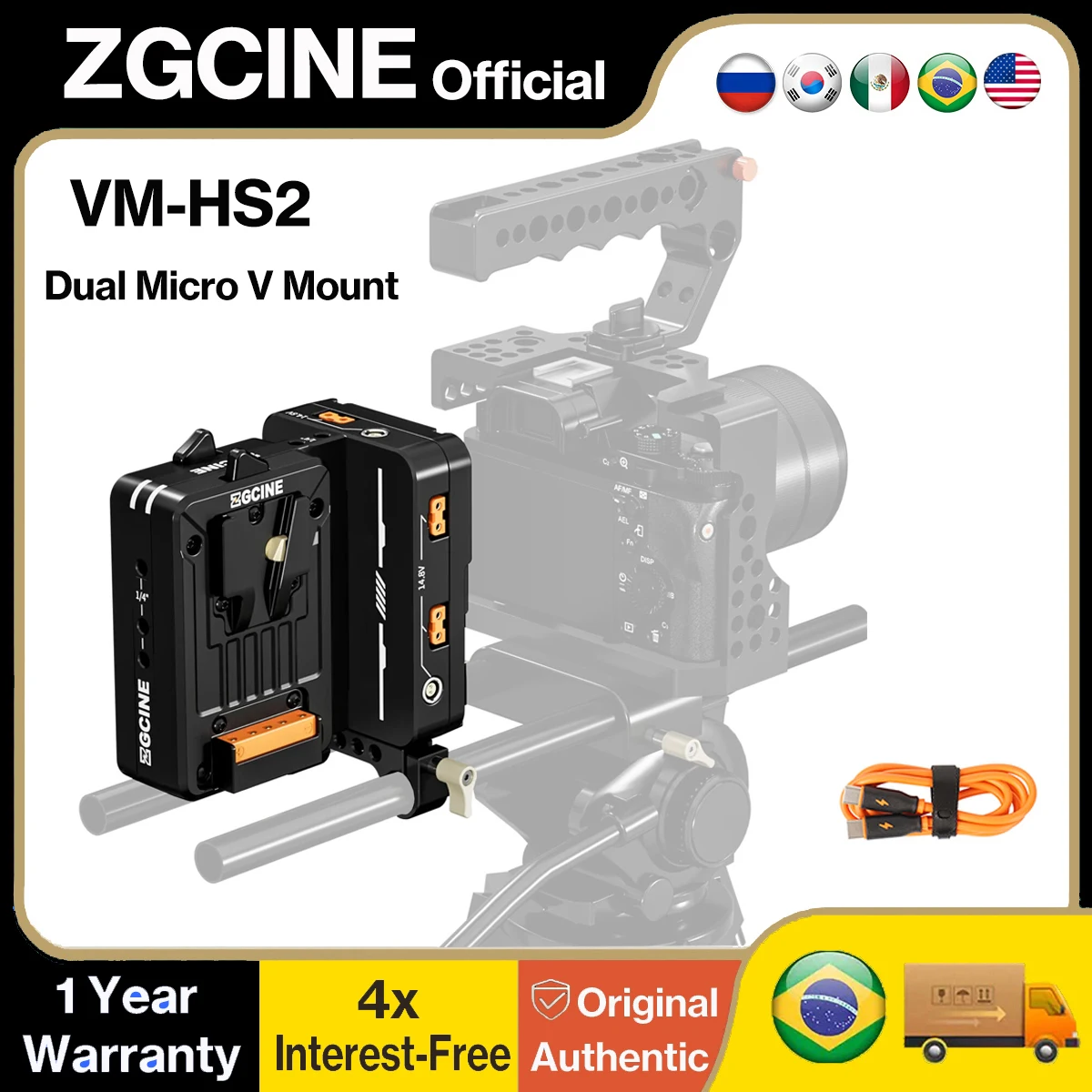 Zgcine VM-HS2 Hot S… - image