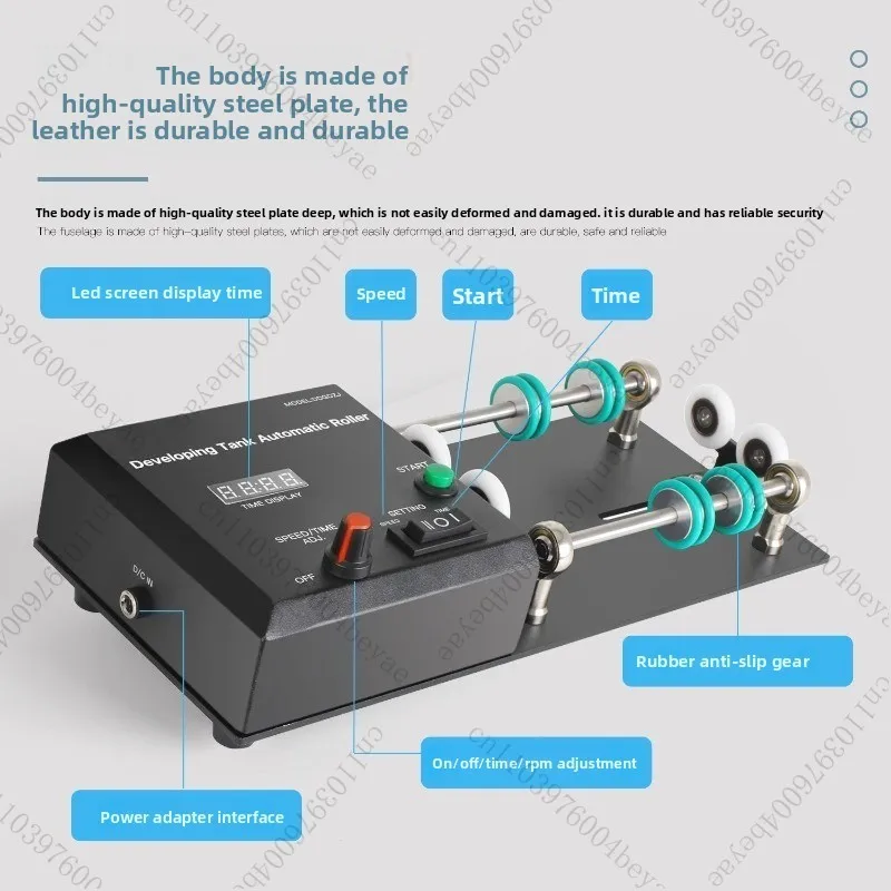 Automatic Darkroom Film Rotation Processing Processor Machine for 1530 2520 Film Developing Work