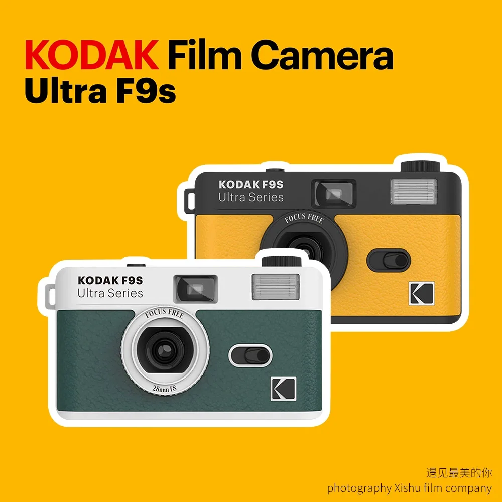 Kodak ultra f9s câmera 135mm original retro câmera filme 35mm filme com flash manual câmera não descartável reutilizável substituível