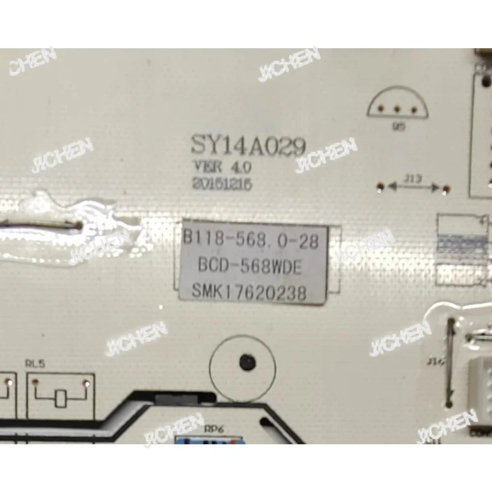 Zqa Used For Refrig…