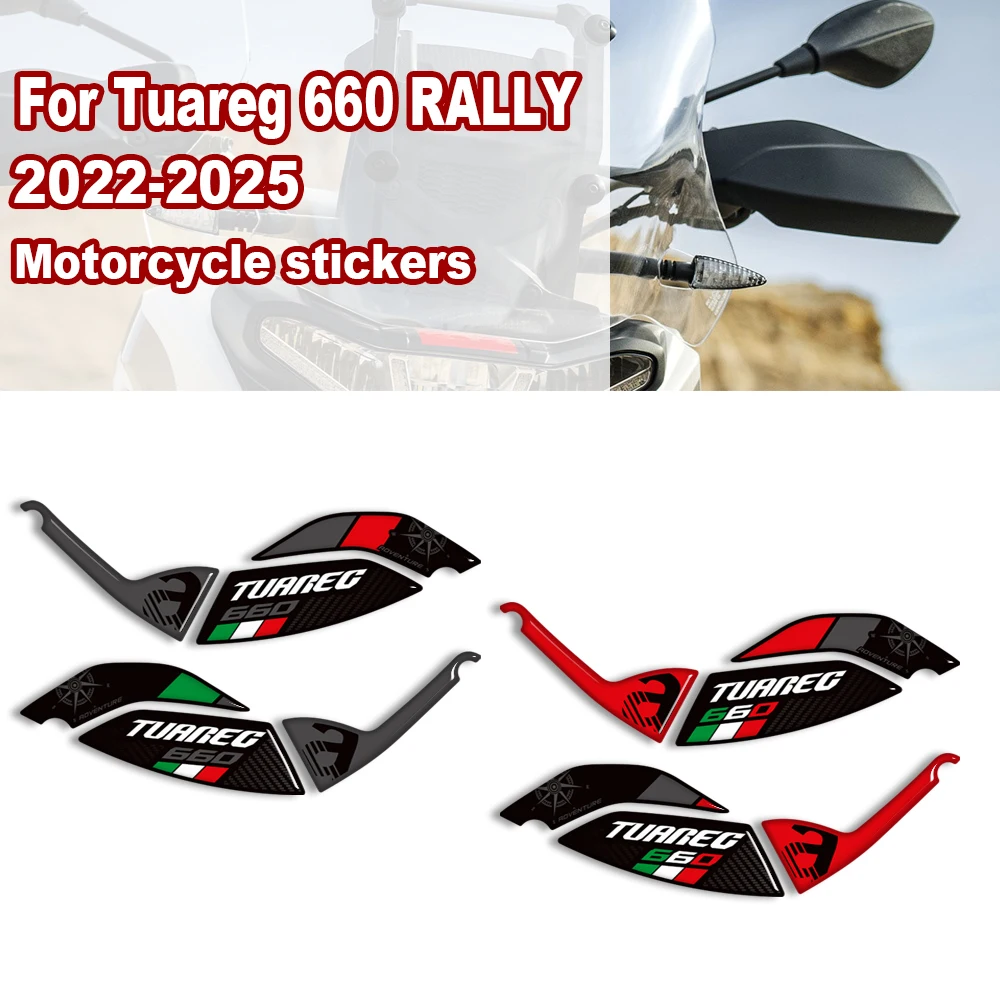 

﻿ Для Aprilia Tuareg 660 RALLY 2022-2025 Защитная накладка на бак Боковые ручки Газ Мазут Комплект Коленный обтекатель Крыло 3D наклейки Наклейки