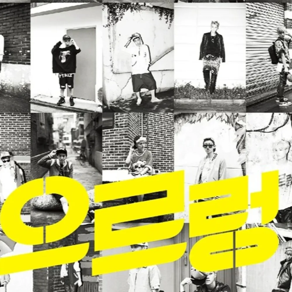 EXO-K Growl Korean CD + Photo Book + Photocards - Iconic K-Pop Dance Anthem Collection