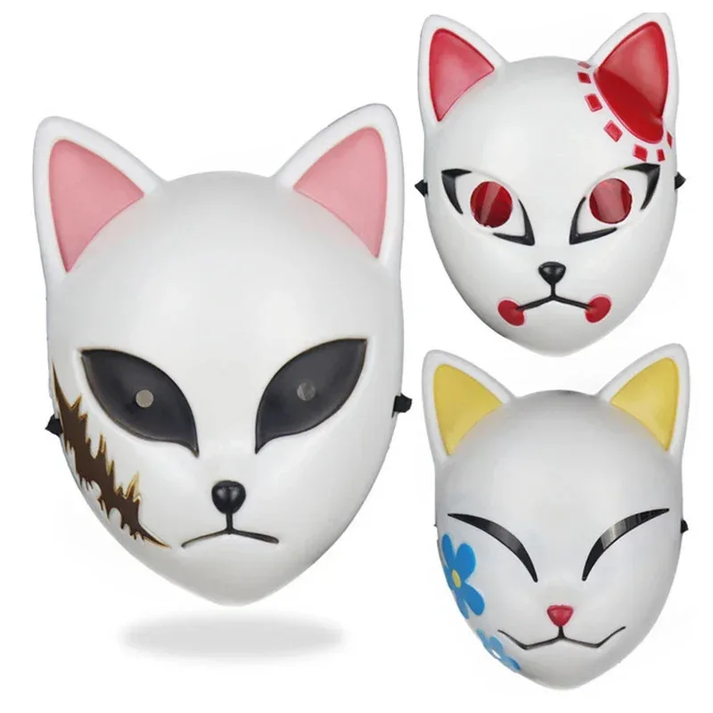 aa Bear House 002 قناع قاتل الشياطين أنيمي كيميتسو نو يابا كامادو تانجيرو ماكومو سابيتو أزياء تنكرية ABS ResWAT99 ★ ★