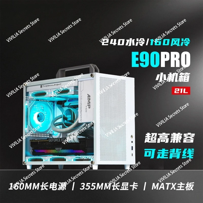 E90PRO Portable Com…