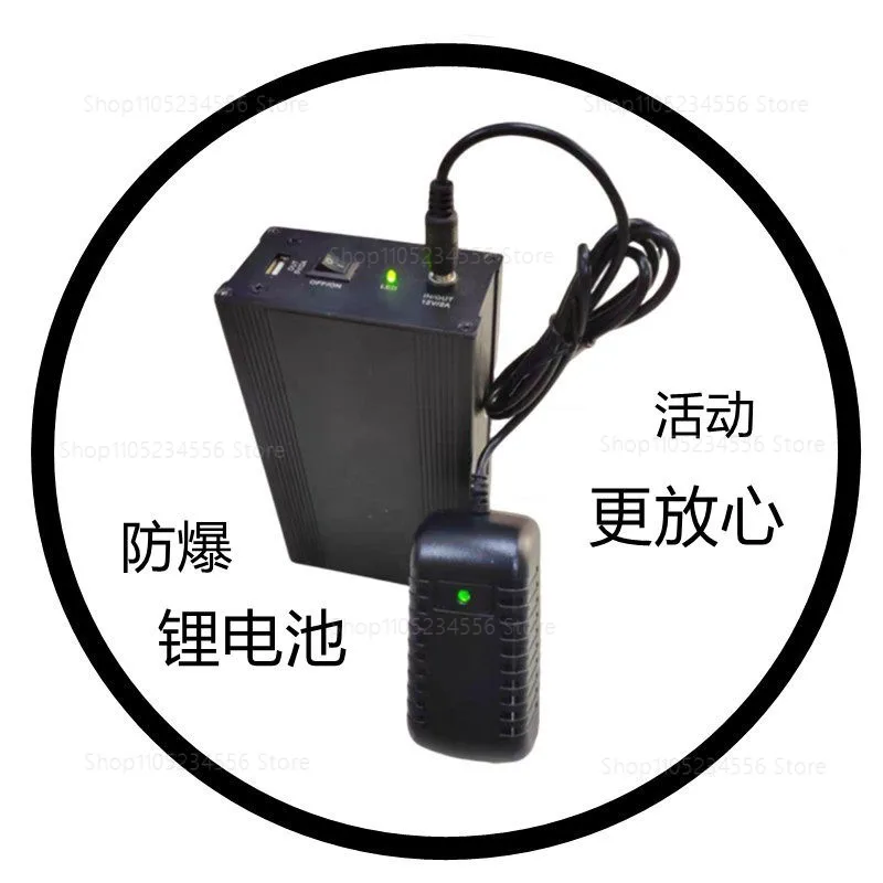 Charger Cartoon Wear Walking Plush Doll Clothing, Accessories Fan Inflatable Doll Clothing Lithium Battery
