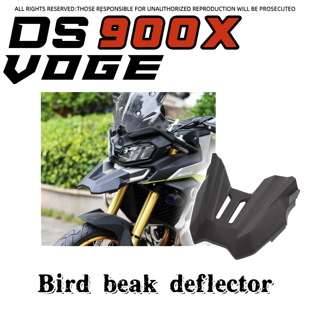

For VOGE DS900X motorcycle bird mouth ds900x custom front front mouth front lip front fender deflector