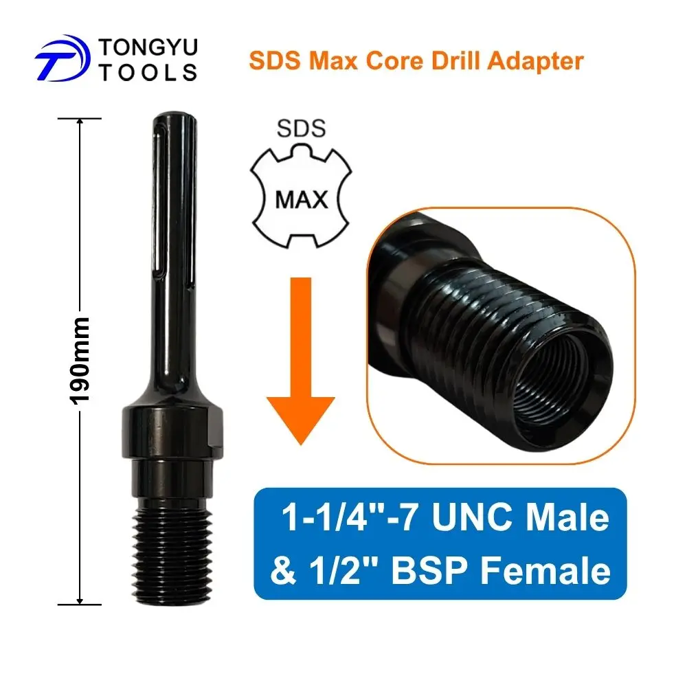 SDS Max Core Drill Adapter 1-1/4