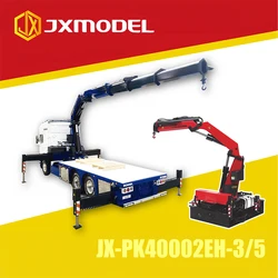 JXmodel 1/14 Tamiya PK40002EH truck-mounted crane construction machinery remote control hydraulic 3-section version