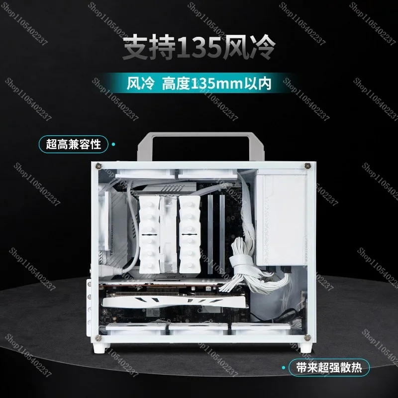 Portable Hand-Carry Mini PC Case E80, Compact Desktop Chassis, Support MATX / ITX Motherboard, DIY Computer Housing