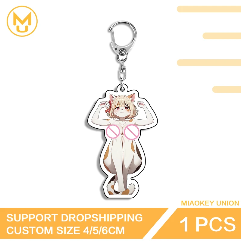 Alluring Furry Sexy Girl Lying Posture Advance Guard Art DIY Premium Double Sided Key Chains Luxury Fashion Accessories