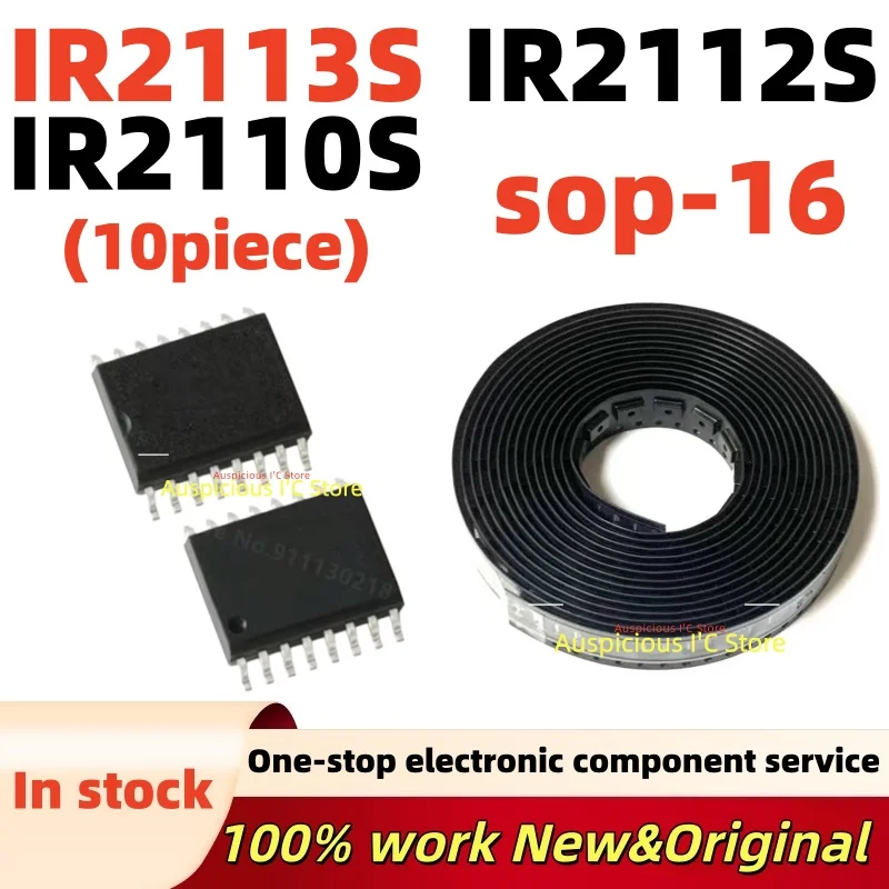 (10pcs) IR2110STRPBF IR2112STRPBF IR2113STRPBF IR2110S IR2112S IR2113S sop-16