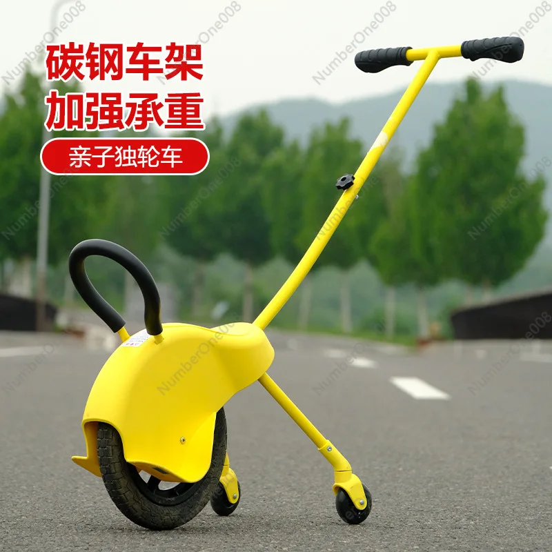 Parent Child Unicycle with Training Wheels Seat Outdoor Camping Lightweight Kids Stroller Portable Walking Toy Car
