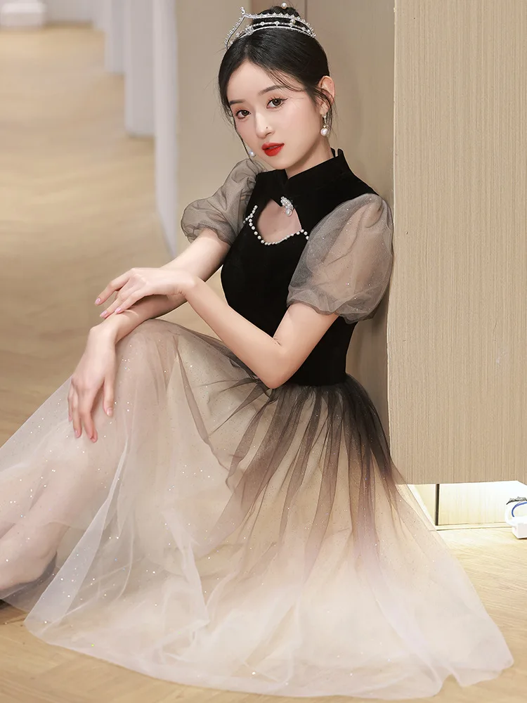 Gradient Black Tulle Prom Dress Light Luxury Tulle Pearl Beads Quinceanera Dresses Tea Length A-Line Cocktail Party Gown