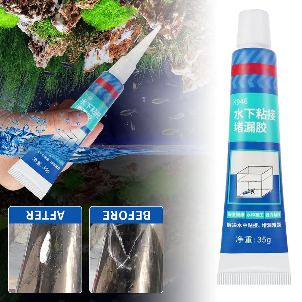 Underwater Adhesive Sealant for Swimming Pools Bathtubs Water Plugging Adhesive for Repairing Fish Tank Leaks