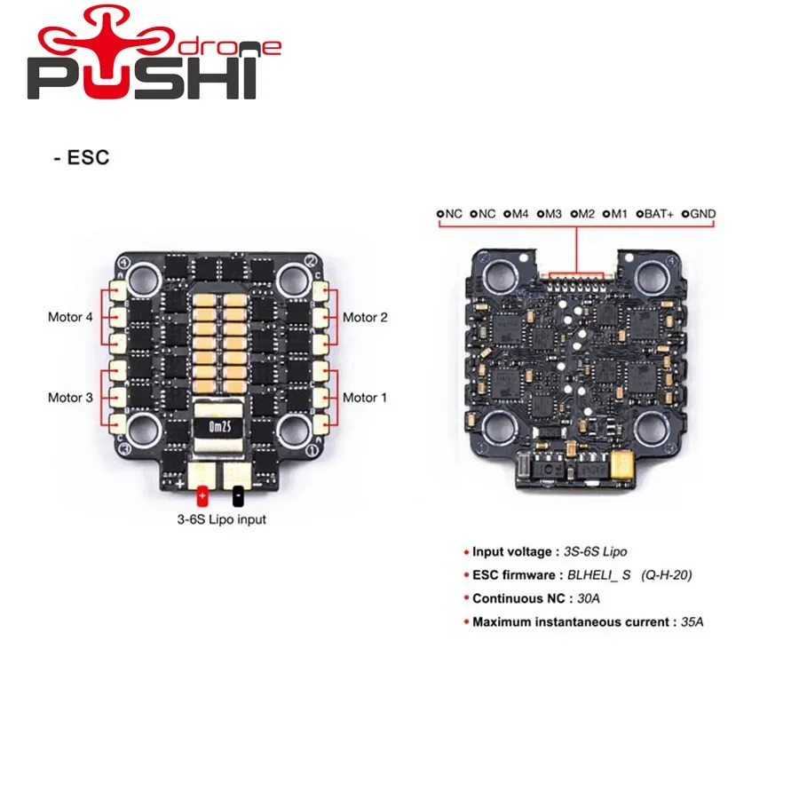 

7 Inch 10 Inch 13 Inch FPV Drone 30A 4 In 1 ESC 6S Speed Controller For Racing Drone 65A ESC High Performance Brushless