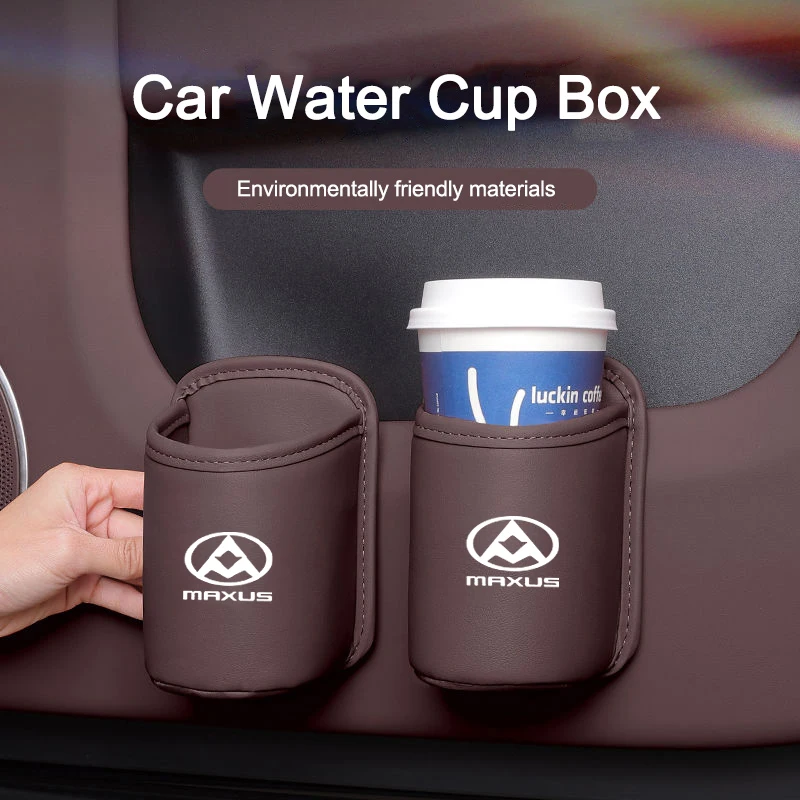 Car Door Water Cup …