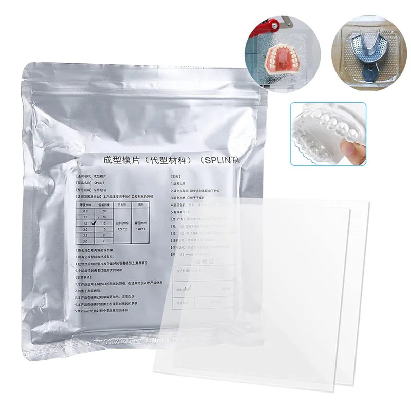 

1 Bag Vacuum Forming Sheet Dental Lab Splint Retainer Slice Thermoforming Material Hard Soft Denture Model Retainer Square/Round