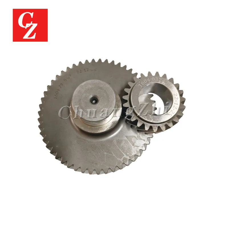 

High Quality For Atlas Copco Industrial Compressor Parts-New Drive Gearwheel Gear Set 1604792002 1604032400 Motor