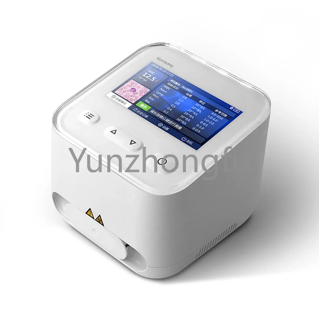 

YZF-WBC cell counter analyser