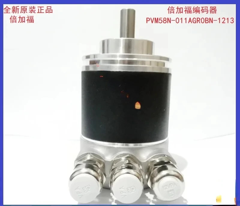 Beijiafu DP bus encoder item number 514803 PVM58N-011AGROBN-1213