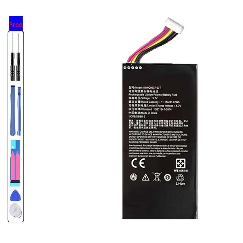 

Цифровая батарея для LARGE EXFO MAX-715B MAX-720B MAX-730B 710B MAX-720C MAX-730C OTDR MAX-710B(01WQ0037-02)