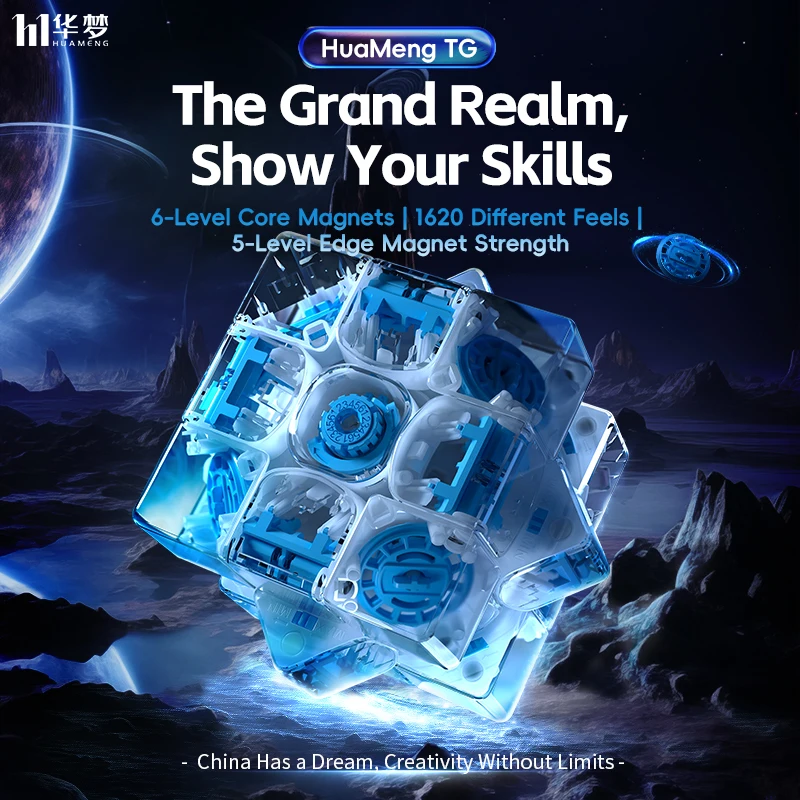 

MoYu HuaMeng TG 3x3 Cube Magnetic Professional Puzzle Toys For Children Puzzle Professional Cube