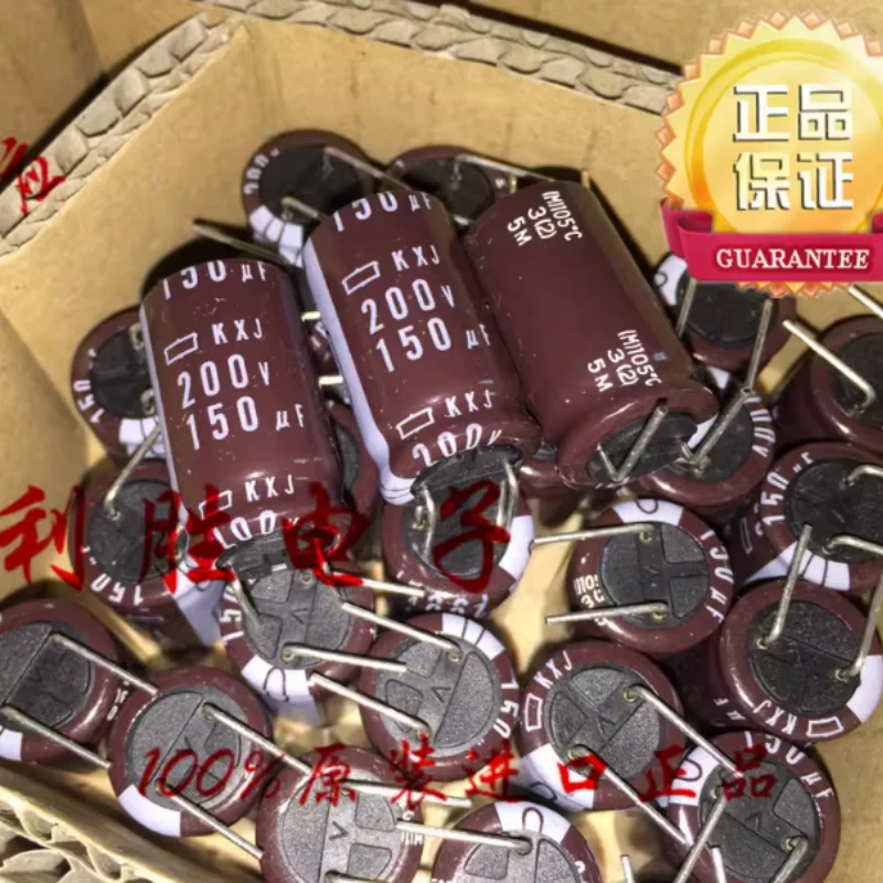 

10PCS-100PCS Japanese Black Diamond capacitor 200V150UF 150UF 200V 14.5X25 KXJ 7-pin high-frequency