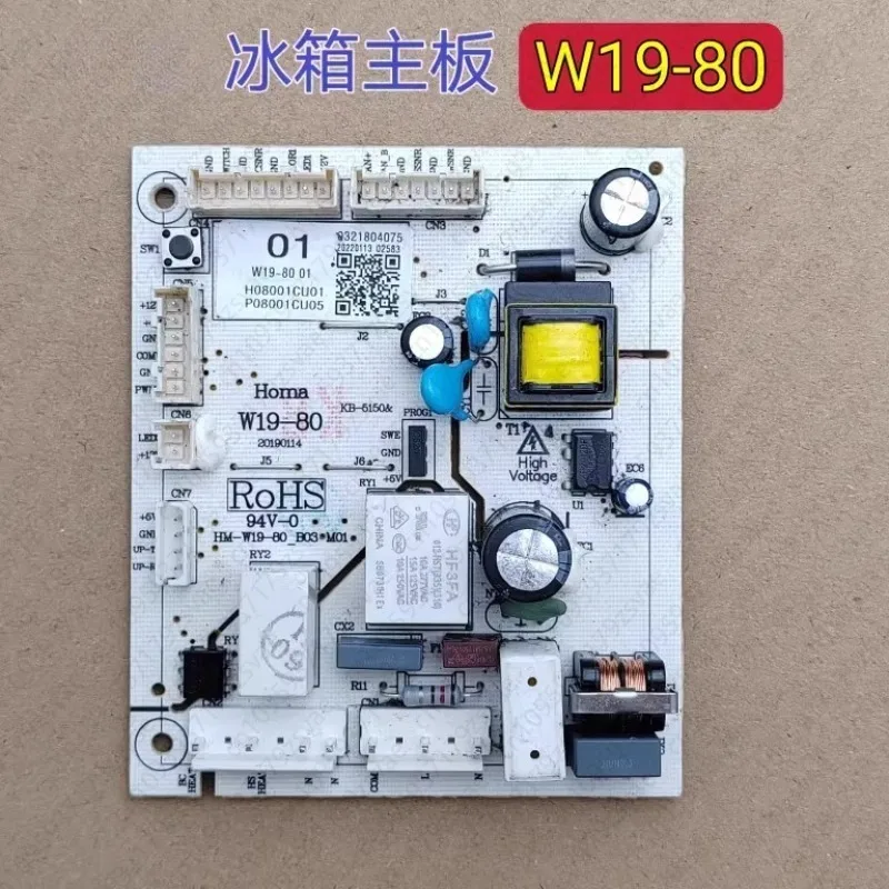 

Refrigerator BCD-228WH/BCD-326WGA Control Power Board Computer Board W19-80 (Disassembly)